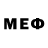 МЕФ 4 MMC @Ingemar Smit