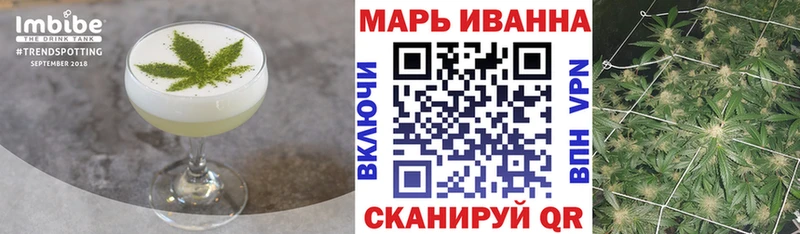 Еда ТГК конопля  даркнет сайт  Чадан 