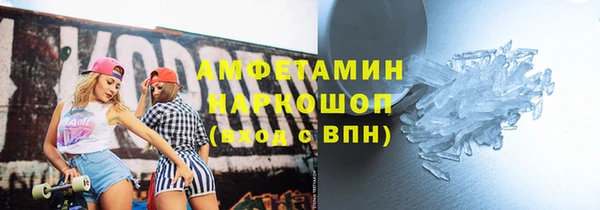 ешки Алзамай