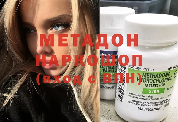 мяу мяу мука Алексин