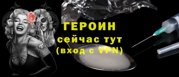 прущий лед Пересвет