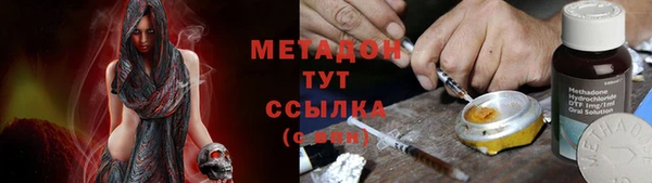 прущий лед Пересвет