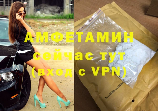 тгк Переславль-Залесский