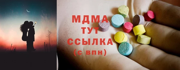 прущий лед Пересвет