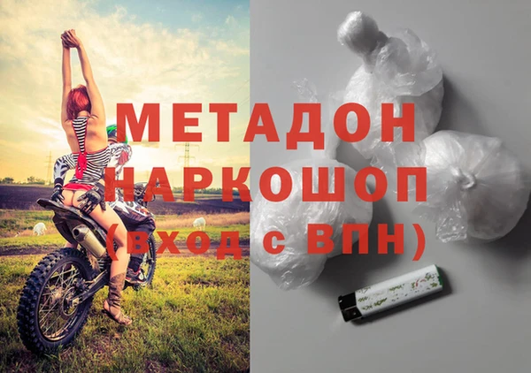 стаф Алексеевка