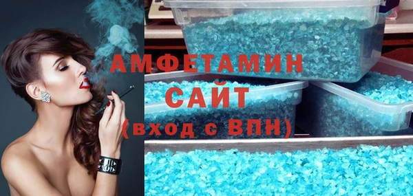 стаф Алексеевка