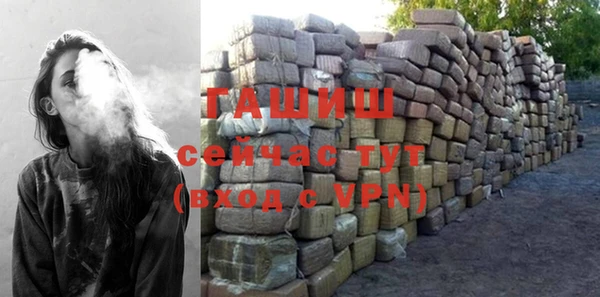 ешки Алзамай