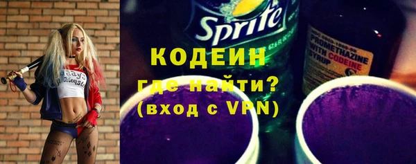 тгк Переславль-Залесский