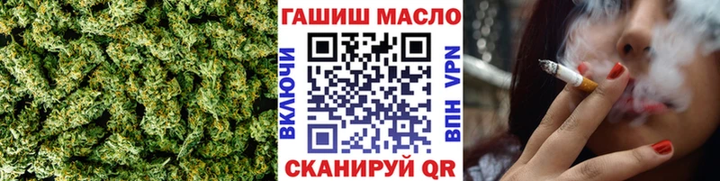мега зеркало  магазин продажи   Чадан  маркетплейс клад  Дистиллят ТГК жижа 